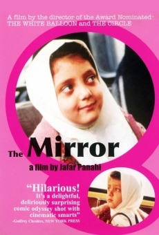Película: El espejo