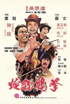 She mao ho hun hsing streaming en ligne gratuit