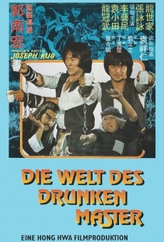 Die Welt des Drunken Master