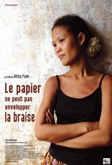 Le papier ne peut pas envelopper la braise