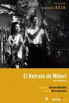 Shozo online streaming
