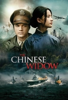 Feng huo fang fei online free