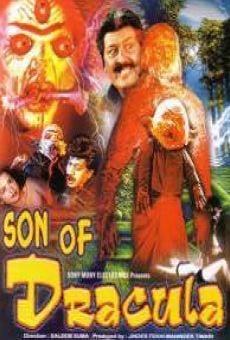 Son of Dracula on-line gratuito