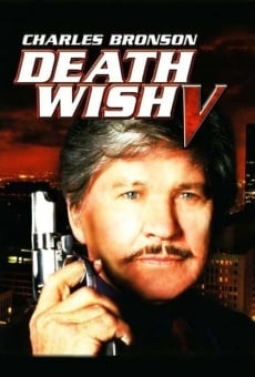 Death Wish V: The Face of Death