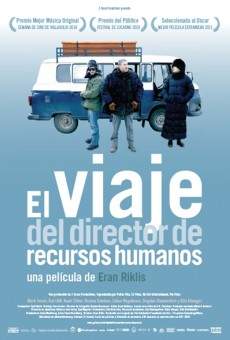 El viaje online free