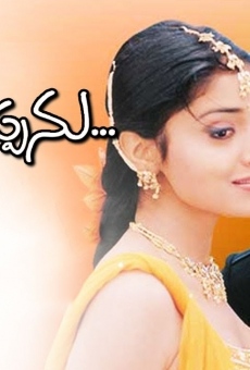 Ela Cheppanu online streaming