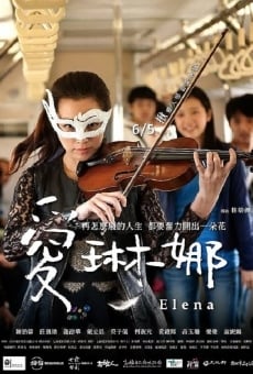 Ver película Elena