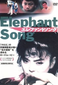 Elephant Song stream online deutsch