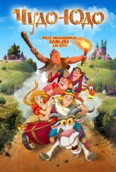 Enchanted Princess streaming en ligne gratuit