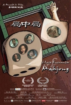 Ver película Encuentro cercano de Mahjong