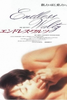 Endless Waltz online streaming