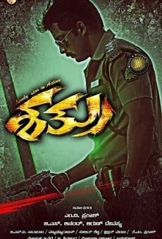 Watch Shatru online stream