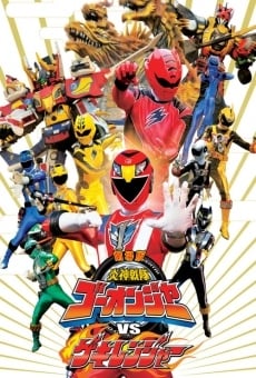 Ver película Engine Sentai Go-onger vs. Gekiranger