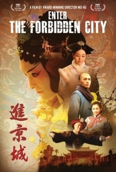 Enter the Forbidden City online