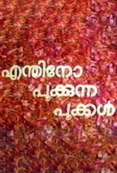 Enthino Pookunna Pookal