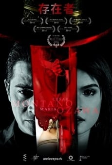 Entity, película completa en español