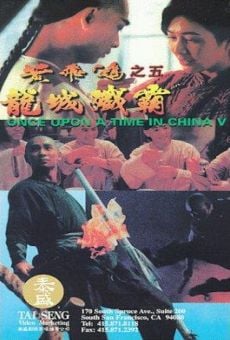 Wong Fei-Hung chi neung: Lung shing chim pa online