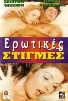 Ver película Erotic Moments
