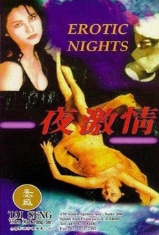 Ver película Erotic Nights