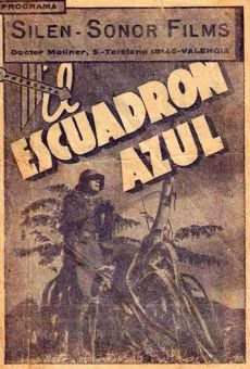 El escuadrón azul streaming en ligne gratuit