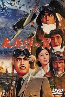 Die Siegreichen Adler von Okinawa