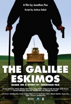 Watch Eskimosim ba Galil online stream