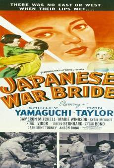 Ver película Esposa de guerra japonesa