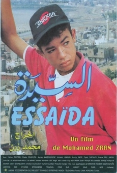 Essaïda streaming en ligne gratuit