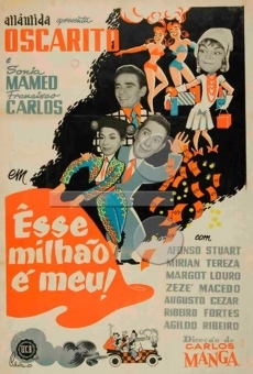 Película