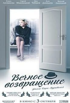 Eterno ritorno online streaming
