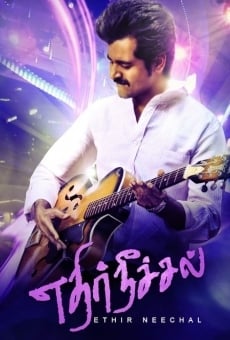 Ethir Neechal online streaming