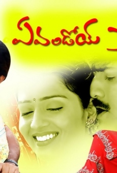 Evandoi Srivaru on-line gratuito