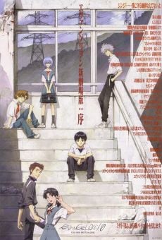 Evangelion Shin Gekijôban: Jo (Evangelion: 1.0 You Are Alone) on-line gratuito