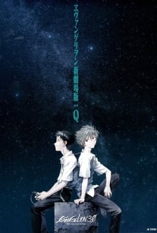 Evangelion: 3.0 You Can (Not) Redo (Evangelion 3.33) on-line gratuito