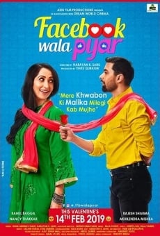 Facebook wala pyaar stream online deutsch