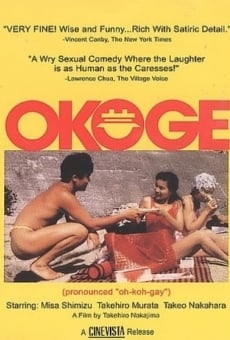 Okoge