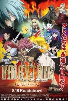 Fairy Tail la película: la Doncella del Fénix online