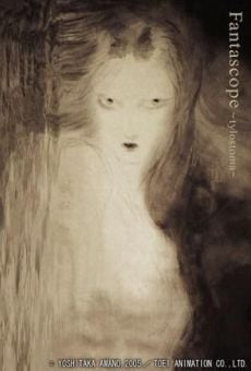 Fantascope ~tylostoma~ online streaming