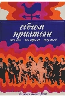 Sbogom, priyateli! online streaming