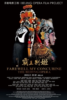 Ver película Farewell My Concubine: the Beijing Opera