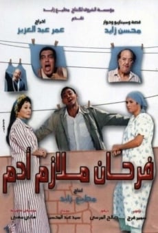 Farhan melazem adem online streaming