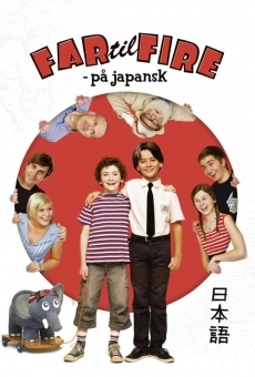 Watch Far til fire - på japansk online stream