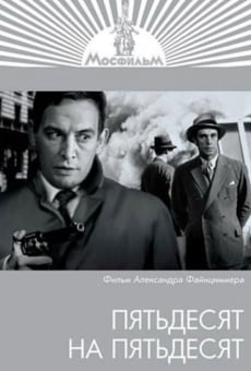 Fifty-Fifty online streaming