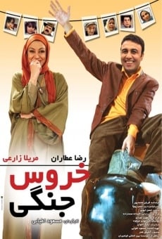 Khoros Jangi online streaming