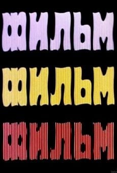 Film, film, film online free