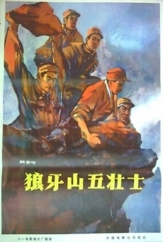 Ver película Five heroes on Langya Mountain