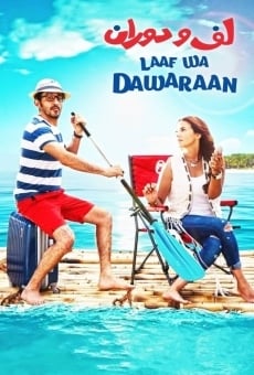 Laaf Wa Dawaraan (2016)