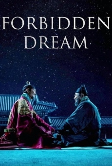 Forbidden Dream en ligne gratuit