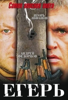 Eger online streaming
