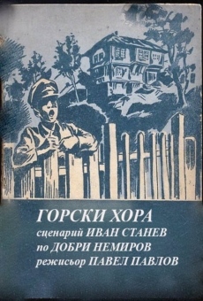 Gorski hora online streaming